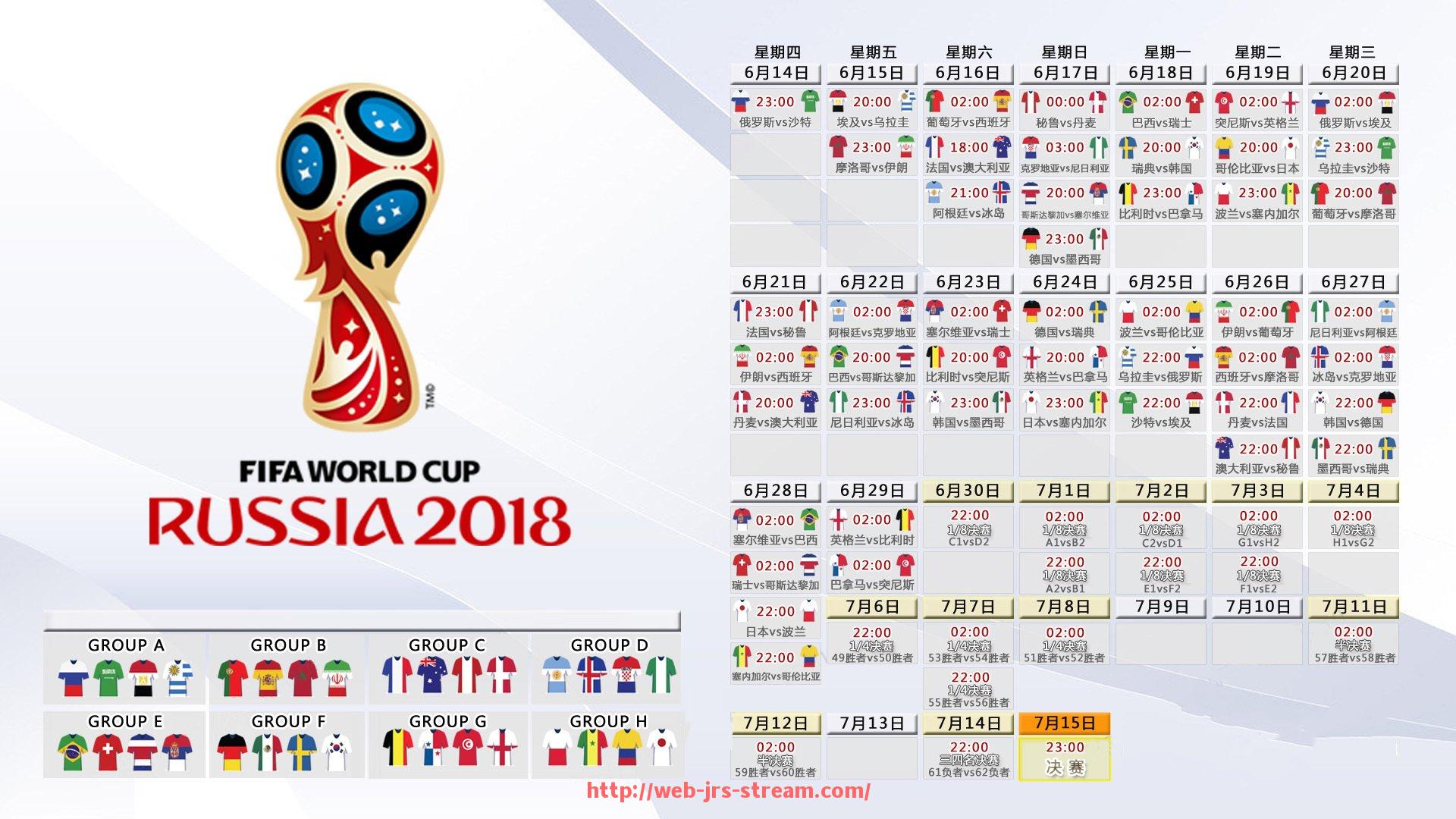 jrs直播-魔鬼赛程考验中超球队的板凳深度密码