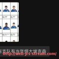 jrs直播-2023年NBA全明星赛球员表现分析及其对联盟未来走势的影响